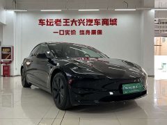Tesla Model 3 Rear-Wheel Drive - ფოტო 3