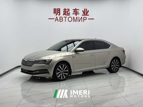2023 Skoda Superb Facelift TSI280 DSG Premium Edition - ავტომობილი ჩინეთიდან