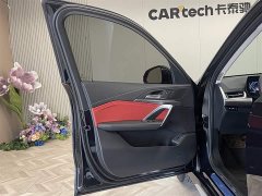 BMW X1 2023 sDrive25Li M Sport Package - ფოტო 15