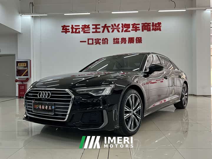 Audi A6L 45 TFSI quattro Dynamic Luxury Edition
