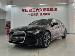 Audi A6L 45 TFSI quattro Dynamic Luxury Edition - ფოტო 1