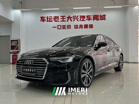 2021 Audi A6L 45 TFSI quattro Dynamic Luxury Edition - ავტომობილი ჩინეთიდან