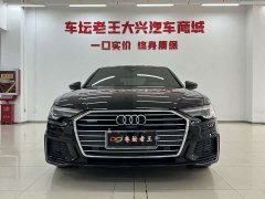 Audi A6L 45 TFSI quattro Dynamic Luxury Edition - ფოტო 2