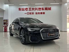 Audi A6L 45 TFSI quattro Dynamic Luxury Edition - ფოტო 3