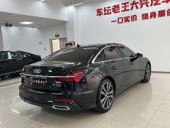Audi A6L 45 TFSI quattro Dynamic Luxury Edition - ფოტო 7