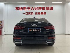 Audi A6L 45 TFSI quattro Dynamic Luxury Edition - ფოტო 8