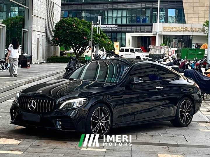 Mercedes-Benz C-Class AMG C 43 4MATIC Coupe