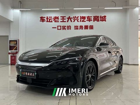 2025 BYD Han DM-i 125KM Elite - ავტომობილი ჩინეთიდან