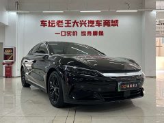BYD Han DM-i 125KM Elite - ფოტო 2