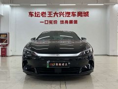 BYD Han DM-i 125KM Elite - ფოტო 3