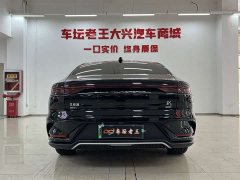 BYD Han DM-i 125KM Elite - ფოტო 6