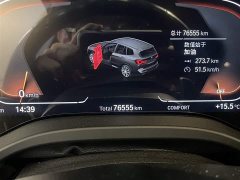 BMW X3 xDrive30i Premier M Night Package - ფოტო 14