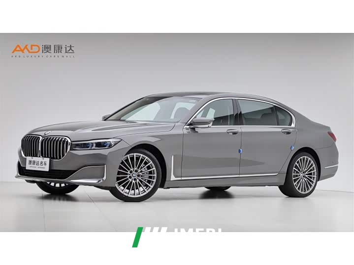 BMW 7 Series 2021 740Li Luxury Package - ავტომობილი ჩინეთიდან