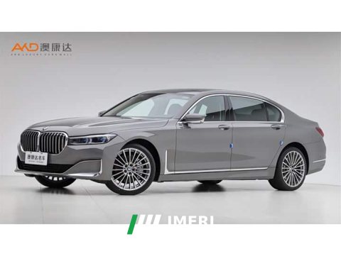 2023 BMW 7 Series 2021 740Li Luxury Package - ავტომობილი ჩინეთიდან