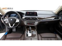 BMW 7 Series 2021 740Li Luxury Package - ფოტო 5