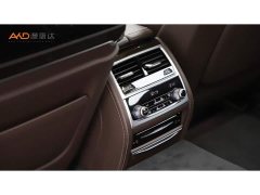 BMW 7 Series 2021 740Li Luxury Package - ფოტო 9