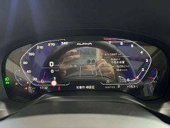 BMW X3 xDrive30i Leading Edition M Night Package - ფოტო 7