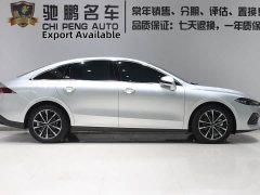 SAIC MG D7 DMH 125km World Champion Excellence Edition - ფოტო 3