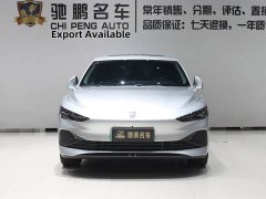 SAIC MG D7 DMH 125km World Champion Excellence Edition - ფოტო 4