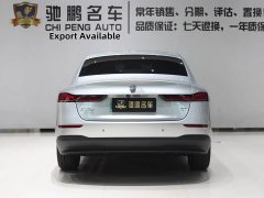 SAIC MG D7 DMH 125km World Champion Excellence Edition - ფოტო 5