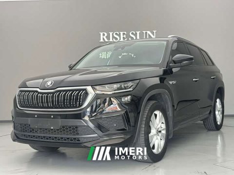 2024 Skoda Kodiaq TSI330 5-Seater FWD Power Edition - ავტომობილი ჩინეთიდან
