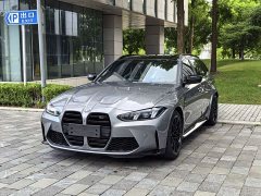 BMW M3 Touring M xDrive Thunder Edition - ფოტო 1
