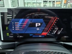 BMW M3 Touring M xDrive Thunder Edition - ფოტო 12