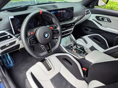 BMW M3 Touring M xDrive Thunder Edition - ფოტო 9