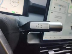 GAC AION Y 2023 Plus 510 Smart Leader Edition - ფოტო 16