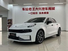 Lynk & Co Geely Lynk & Co 03 2022 1.5T DCT Pro - ფოტო 1