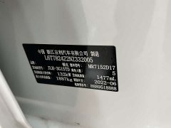 Lynk & Co Geely Lynk & Co 03 2022 1.5T DCT Pro - ფოტო 18