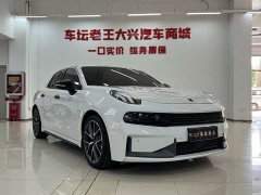 Lynk & Co Geely Lynk & Co 03 2022 1.5T DCT Pro - ფოტო 3