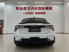 Lynk & Co Geely Lynk & Co 03 2022 1.5T DCT Pro - ფოტო 8