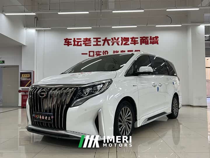 GAC Aion M8 Master Series 390T Premium Edition - ავტომობილი ჩინეთიდან