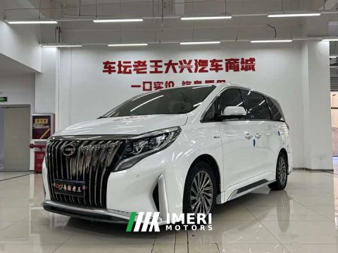2021 GAC Aion M8 Master Series 390T Premium Edition - ავტომობილი ჩინეთიდან