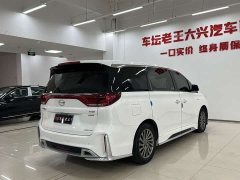 GAC Aion M8 Master Series 390T Premium Edition - ფოტო 7