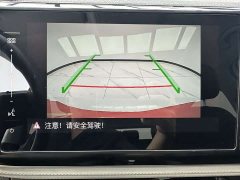 Volkswagen Jetta VS7 280TSI Automatic Comfort Edition - ფოტო 17