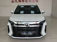 GAC Aion M6 MAX 270T WDCT Luxury - ფოტო 2