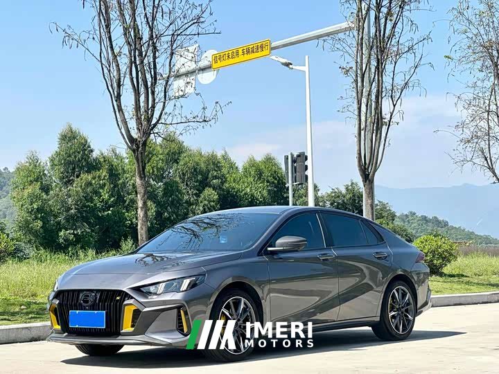 Trumpchi Yingbao 270T DCT J16 - ავტომობილი ჩინეთიდან