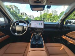 Haval Manlong New Energy 2023 Hi4 145 Explorer Edition - ფოტო 6