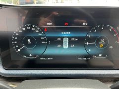 Ford Lingrui EcoBoost 170 Premium - ფოტო 12