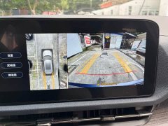 Ford Lingrui EcoBoost 170 Premium - ფოტო 13