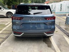 Ford Lingrui EcoBoost 170 Premium - ფოტო 5