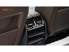 BMW 5 Series 530Li Premier M Sport Package - ფოტო 9
