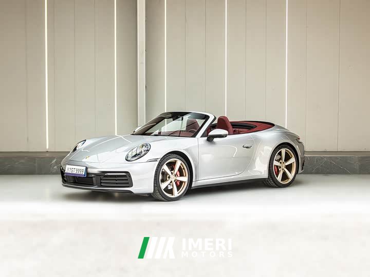 Porsche 911 2020 Carrera Cabriolet 3.0T - ავტომობილი ჩინეთიდან