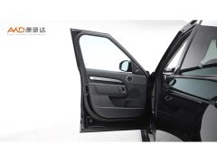Land Rover Discovery 2020 2.0T 30th Anniversary Special Edition - ფოტო 11