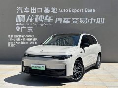 Leapmotor Leapo C10 210 Smart Enjoy Edition - ფოტო 1