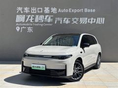 Leapmotor Leapo C10 210 Smart Enjoy Edition - ფოტო 5