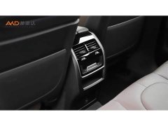BMW X6 xDrive40i M Sport Premium Package - ფოტო 9