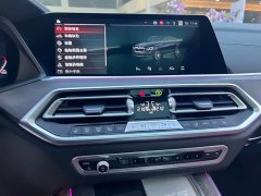 BMW X5 2022 Facelift xDrive 30Li M Sport Premium Package - ფოტო 14